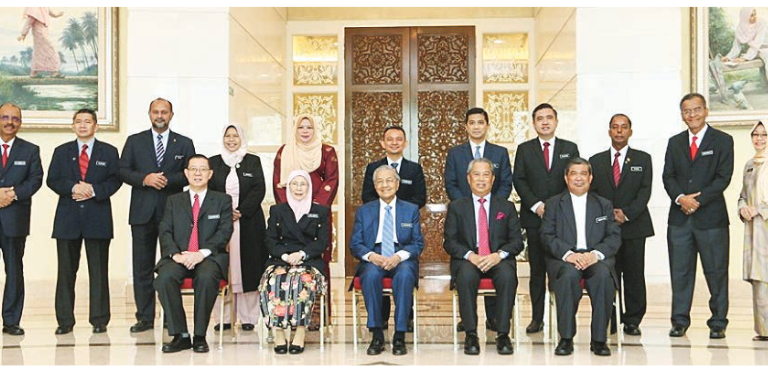 14th Malaysian General Election