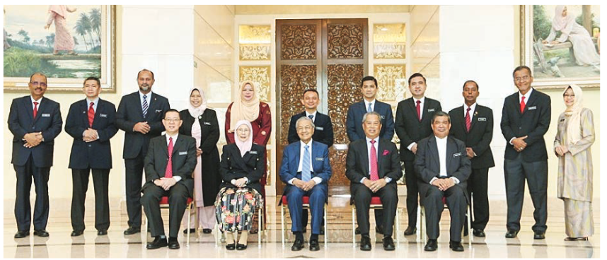 14th Malaysian General Election