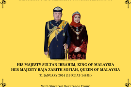 Sultan Ibrahim Appointment as 17th King
