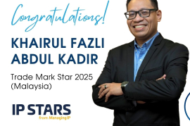 Trade Mark Star 2025