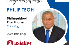2025 asialaw Distinguished Practitioner (Shipping)