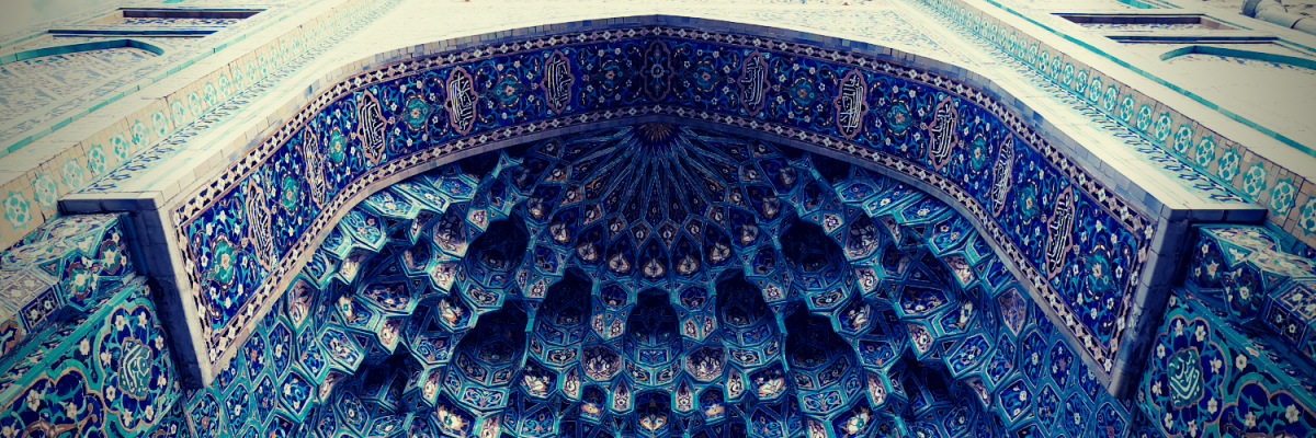 Islamic Finance
